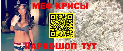 хмурый Краснодар