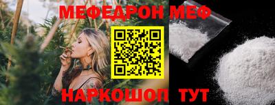 хмурый Краснодар