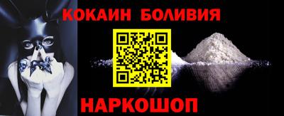 Альфа ПВП Краснознаменск