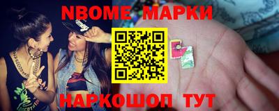 хмурый Краснодар