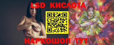 Альфа ПВП Краснознаменск