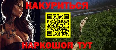 хмурый Краснодар