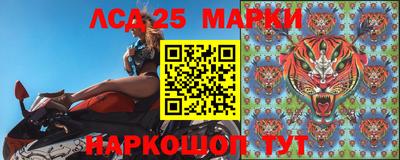 Альфа ПВП Краснознаменск