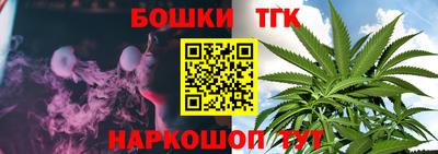 Альфа ПВП Краснознаменск
