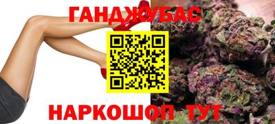 хмурый Краснодар