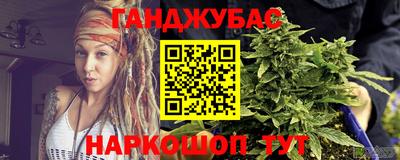 Альфа ПВП Краснознаменск