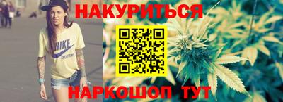 mdma Краснокаменск