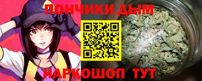 хмурый Краснодар