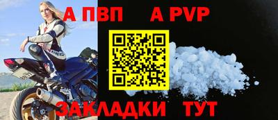 хмурый Краснодар