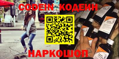 хмурый Краснодар