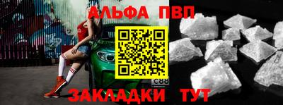 хмурый Краснодар
