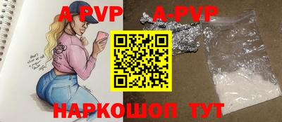 хмурый Краснодар
