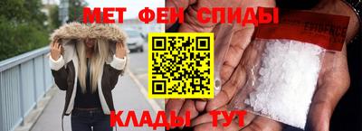 Альфа ПВП Краснознаменск