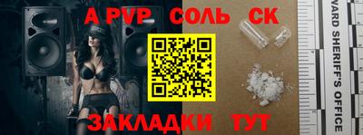 хмурый Краснодар