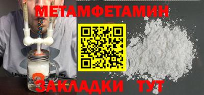 хмурый Краснодар