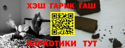 хмурый Краснодар