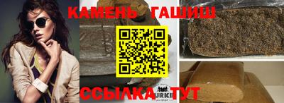 хмурый Краснодар