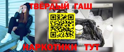 хмурый Краснодар