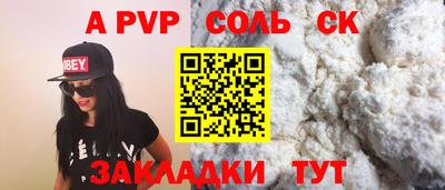 хмурый Краснодар