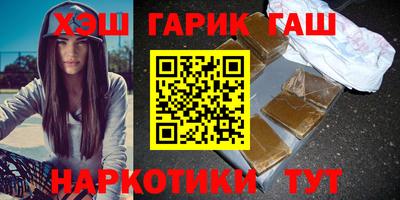 Альфа ПВП Краснознаменск