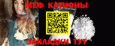 Альфа ПВП Краснознаменск