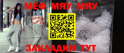 хмурый Краснодар