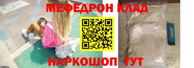 хмурый Краснодар